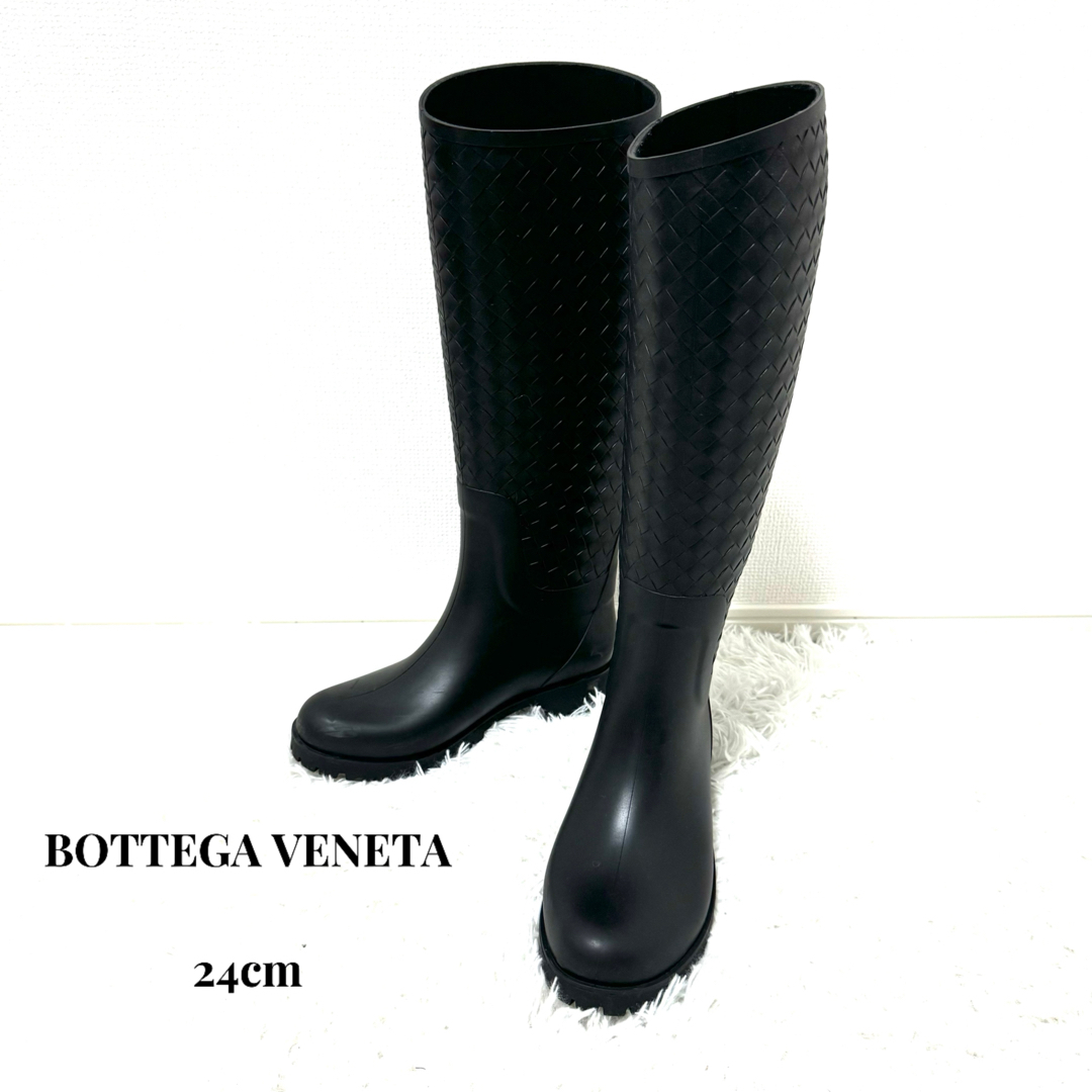 BOTTEGA VENETAレインブーツ ロングブーツ イントレチャート 24