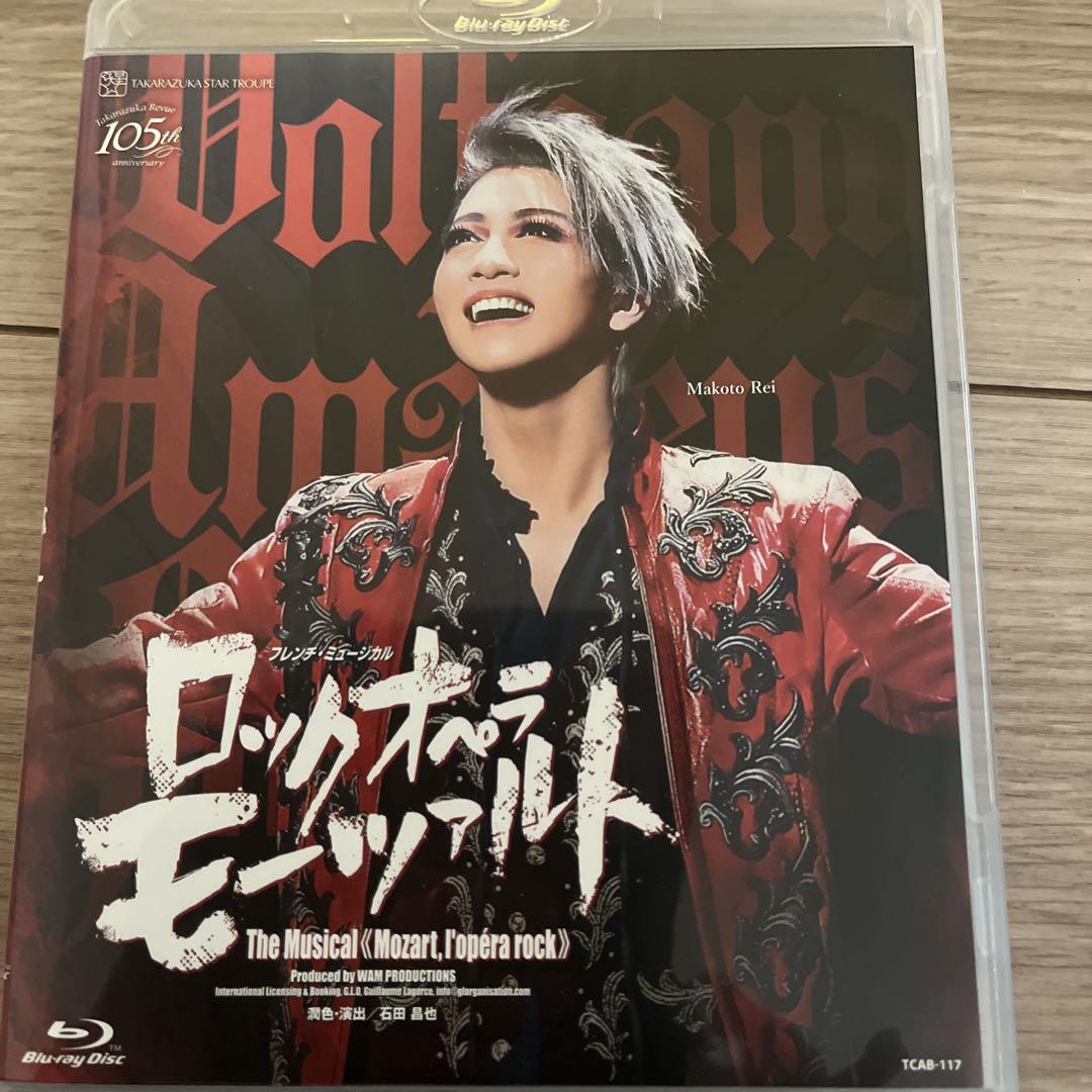 宝塚歌劇　星組公演　ロックオペラ モーツァルトBlu-ray 宝塚歌劇星組公演 ロックオペラ モーツァルト Blu-ray