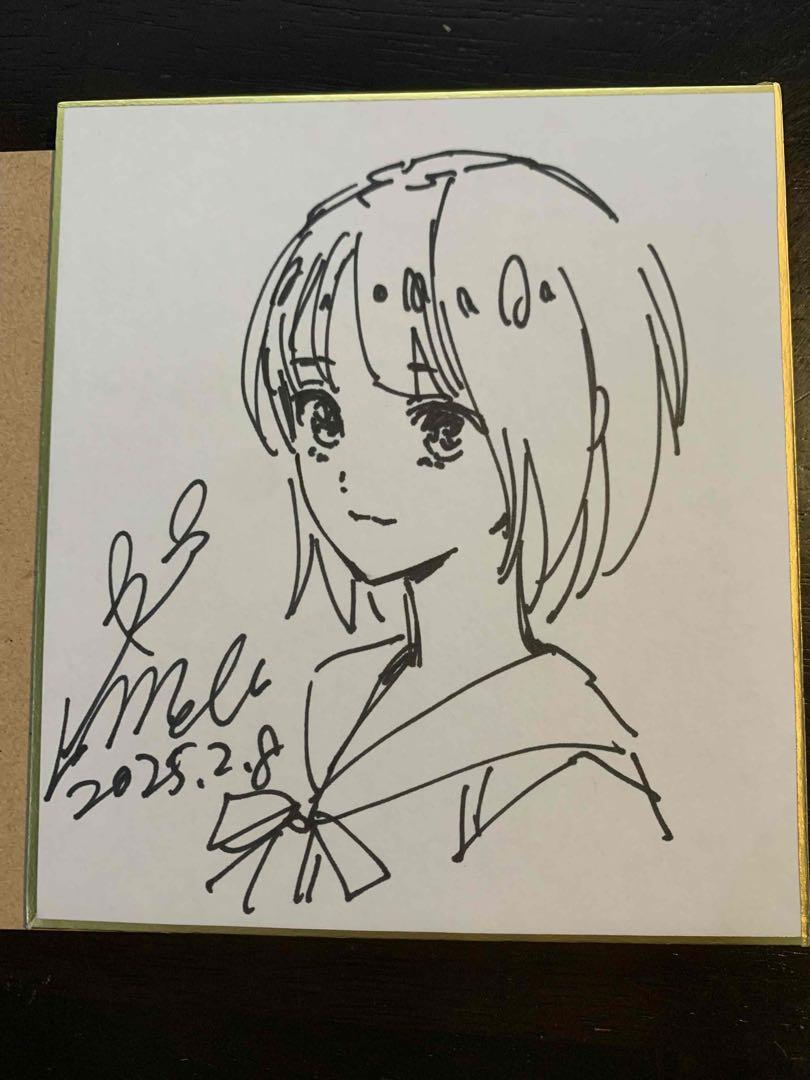 岸田メル 直筆サイン色紙　直筆イラスト 岸田メル 直筆サイン色紙 直筆イラスト（二度と顔見せるな