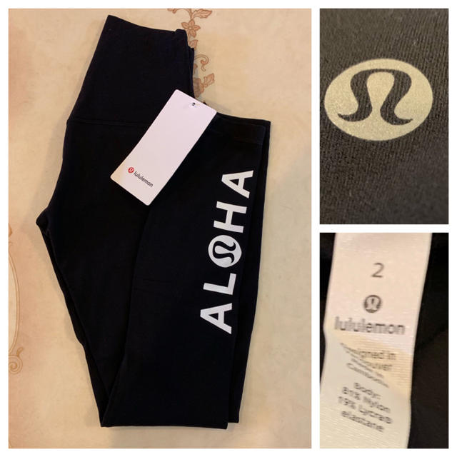 lululemon レギンス　ネイビー サイズ2 ハワイ限定　新品未使用 Nulu and Mesh High-Rise Tight 24