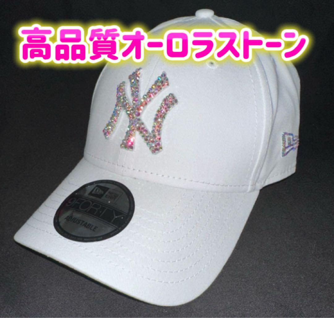 ニューエラ キャップ ラインストーン キラキラ9FORTY オーロラ ベージュ ニューエラ キャップ ラインストーン キラキラ9FORTY オーロラ