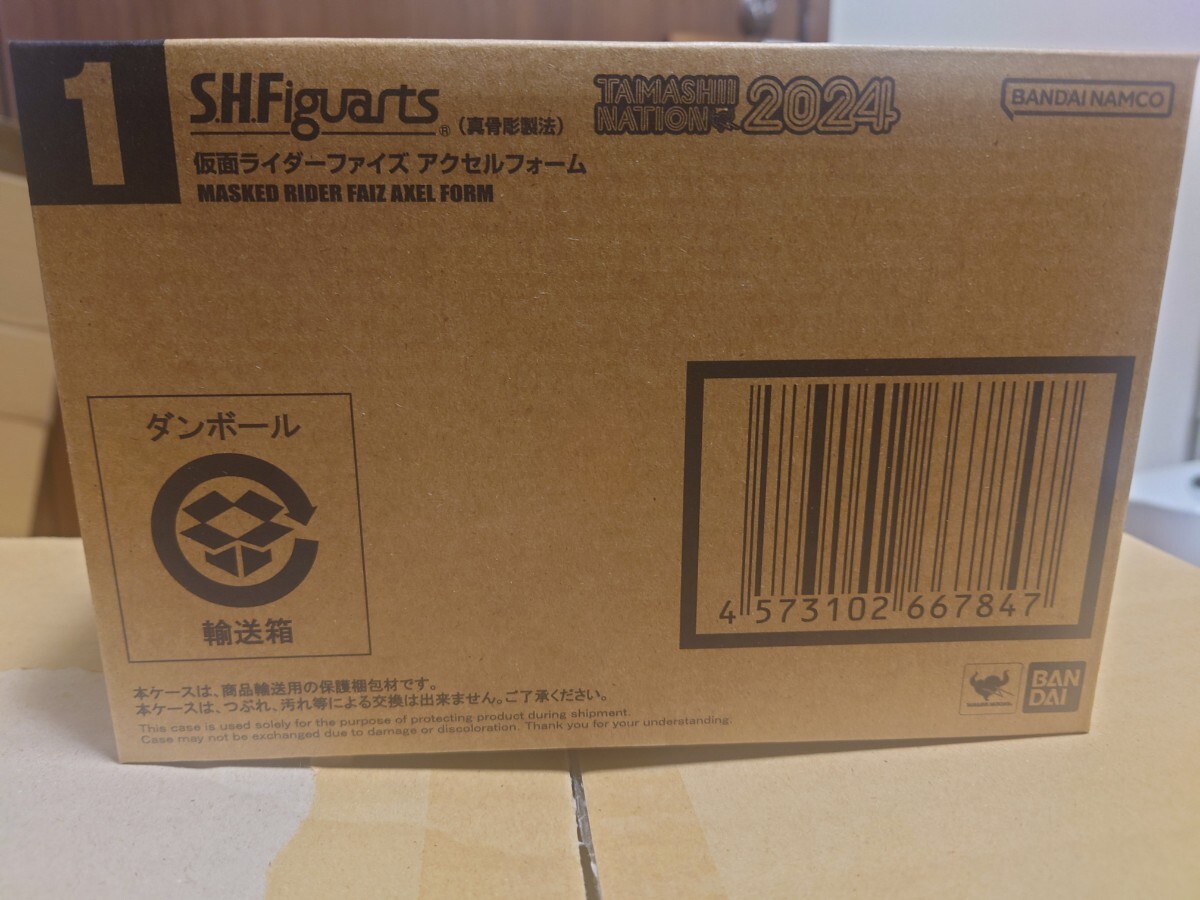 真骨彫　仮面ライダーファイズ　アクセルフォーム　輸送箱伝票跡無し Amazon.co.jp: S.H.Figuarts（真骨彫製法） 仮面ライダー