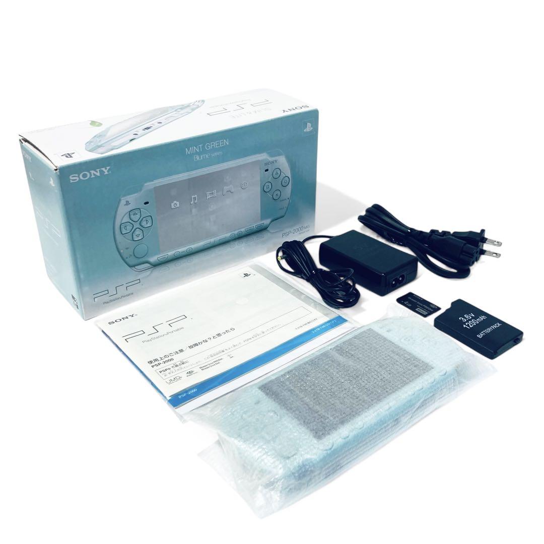 希少 箱付き】PSP-2000 MINT GREENミントグリーン （sony psp