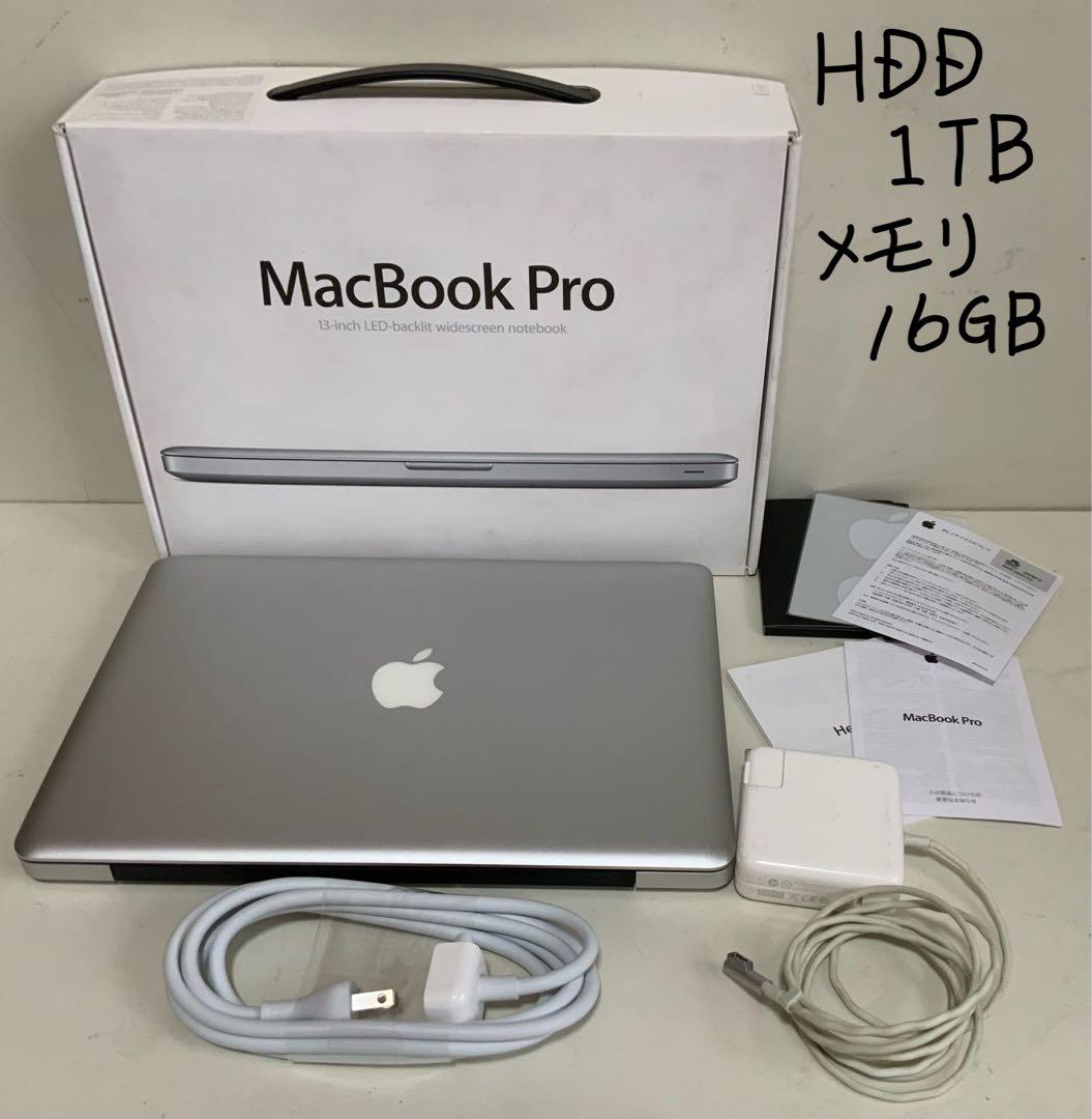 中古☆MacBook Pro☆13インチ☆2012☆メモリ16GB☆HDD1TB 中古☆MacBook Pro☆13インチ☆2012☆メモリ16GB☆HDD1TB（中古