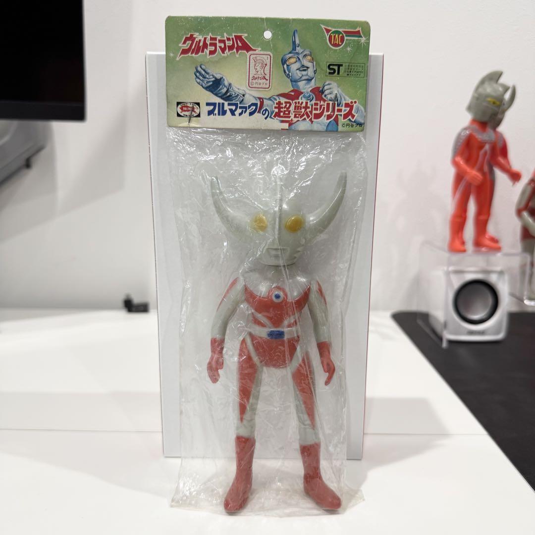 【未開封】ウルトラの父 ミドル ソフビ ブルマァク 当時物 袋入り】ウルトラの父 ミドル ソフビ ブルマァク 当時物