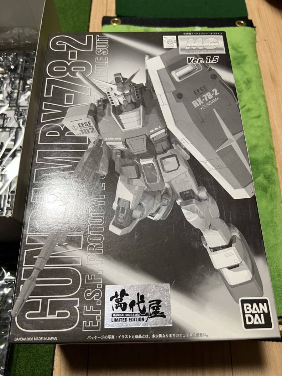 機動戦士ガンダム プラモデル マスターグレードモデル メッキ