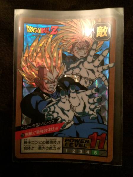 ドラゴンボールカードダス 未剥がし ドラゴンボール カードダス gt 1 - メルカリ