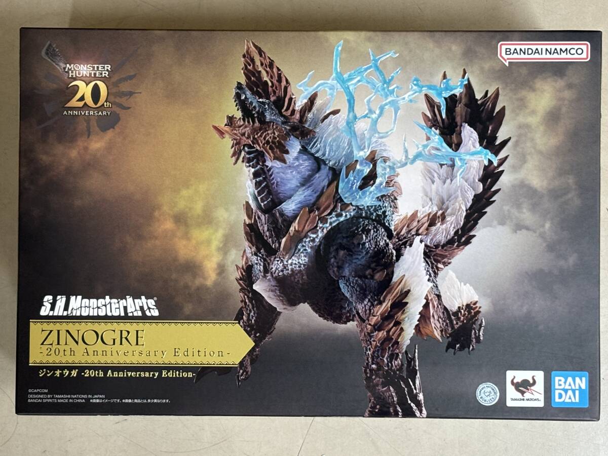 S.H.MonsterArts ジンオウガ 20th Anniversary Edition ○即決