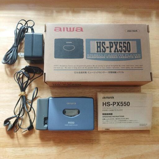 AIWA アイワ　カセットプレーヤー　HS−F50 Aiwa HS-F50 ▷ Walkman.land