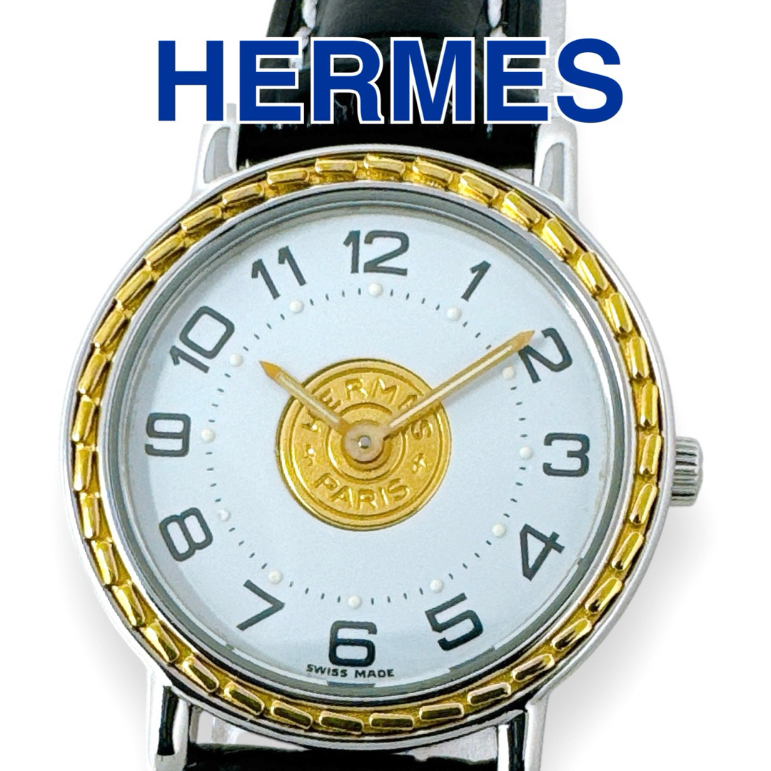 美品！　HERMES エルメス　セリエ　コイン　純正ベルト　レディース腕時計 HERMES エルメス セリエ 腕時計 OH済 ステンレススチール/革