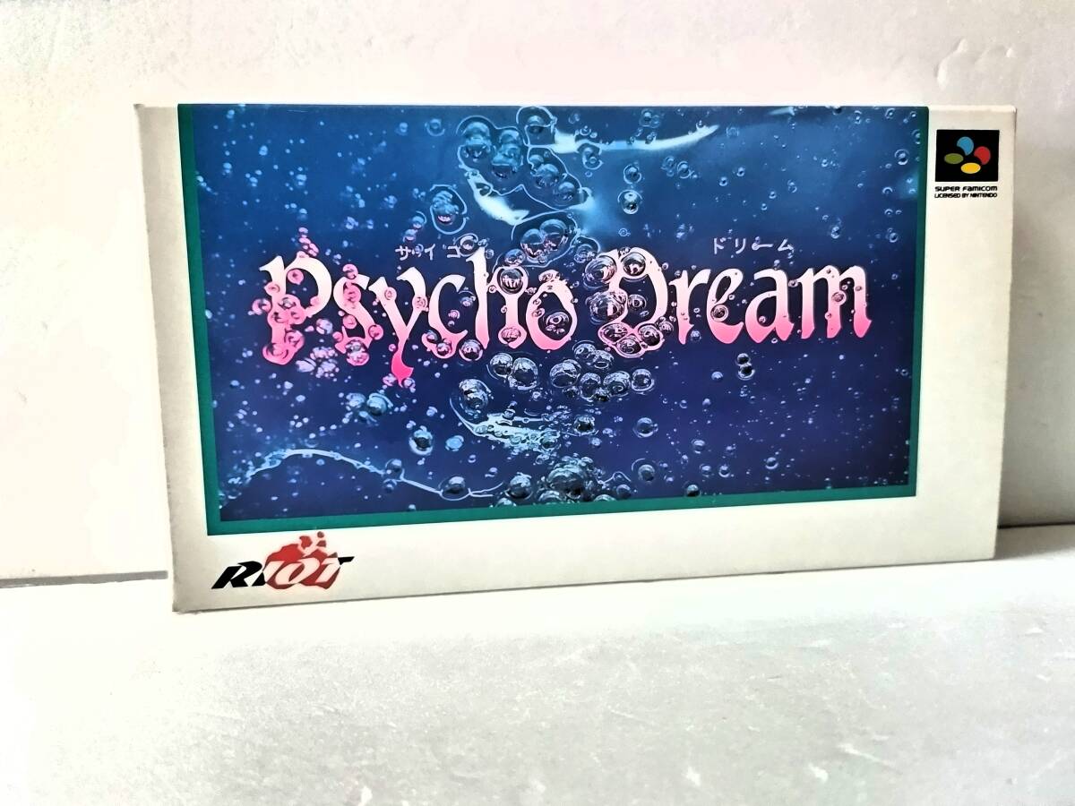Psycho Dream サイコドリーム　スーファミ　箱　説明書付 サイコドリーム』1992年／スーパーファミコン - レトロゲームの