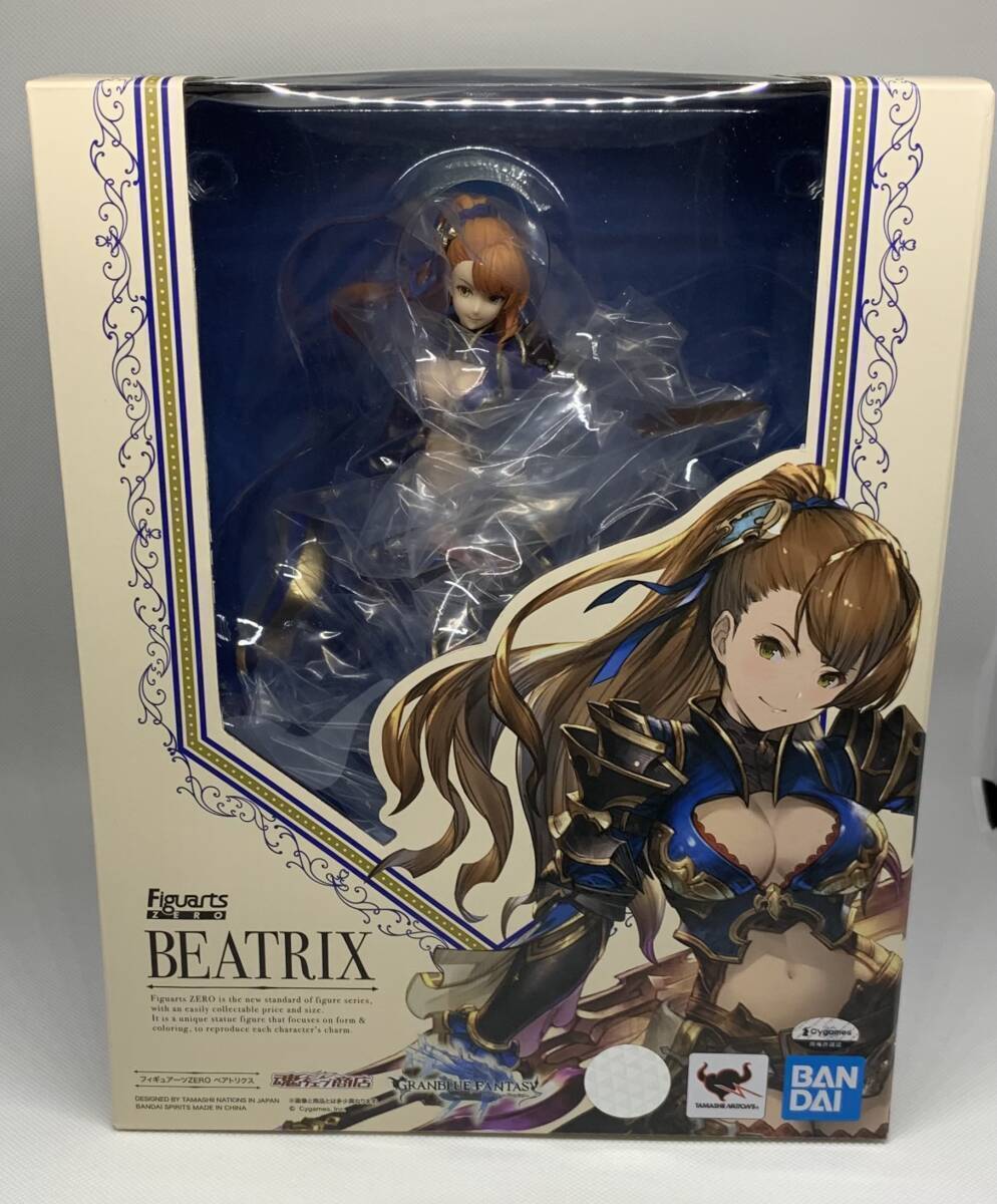 グラブル フィギュアーツZERO ベアトリクス グランブルー