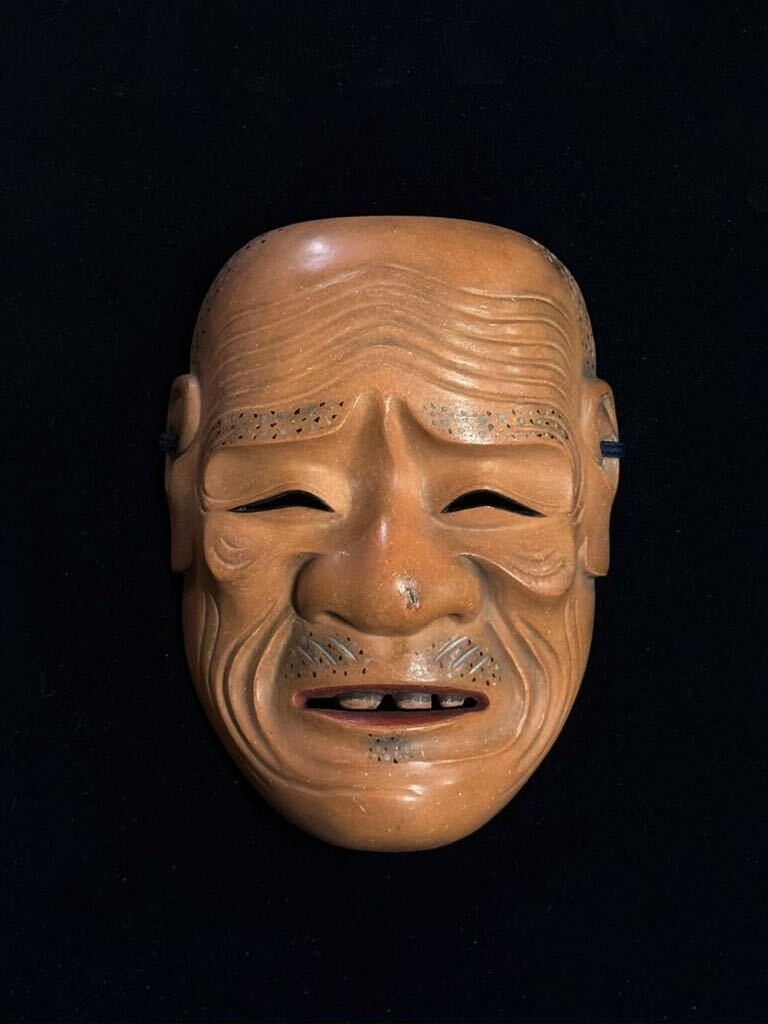 狂言面 祖父 能面 木彫 伝統芸能 神楽面 狂言 能楽 古美術（古