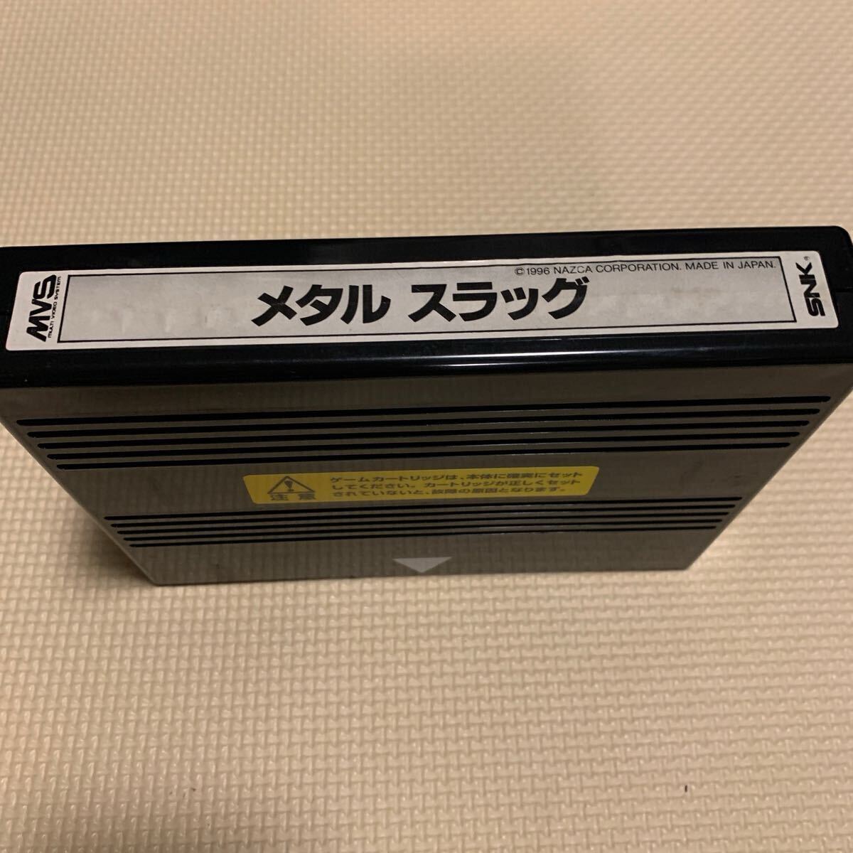MVS メタルスラッグ ソフトのみ SNK NEOGEO ネオジオ アーケード