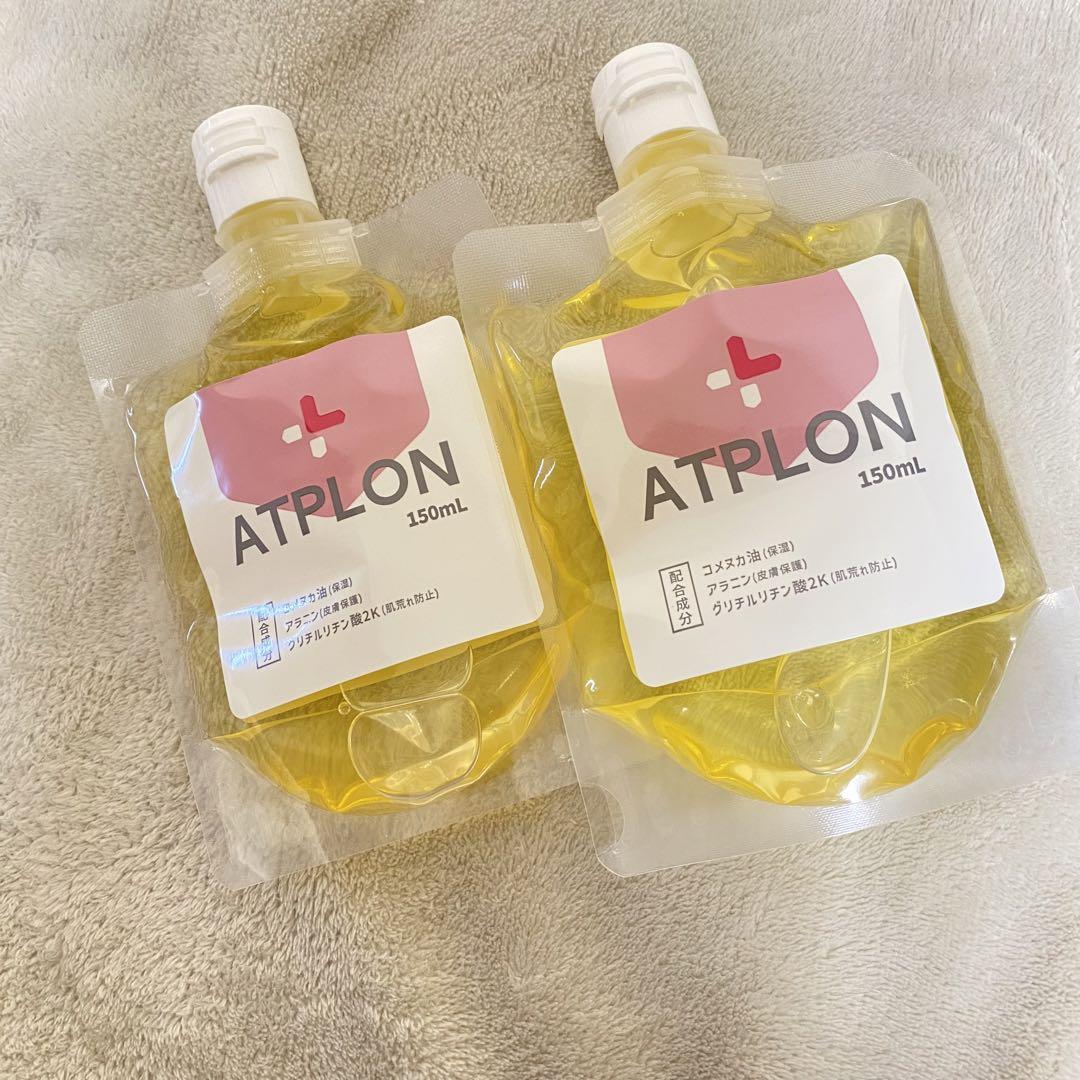 値下げ　アトピロン ボディソープ 子供 アトピー スキンケア 敏感肌 セット 楽天市場】アトピロン ATPLON ベビーソープ 赤ちゃん 敏感肌