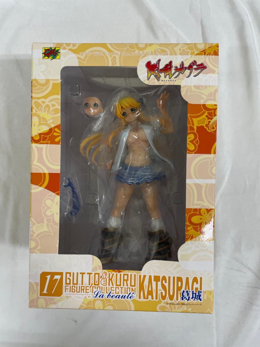 未開封】グッとくるフィギュアコレクション ラ・ボーテ17 葛城