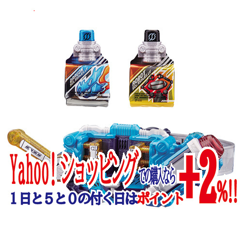 ☆仮面ライダービルド SUPER BEST 変身ベルト DXスクラッシュ