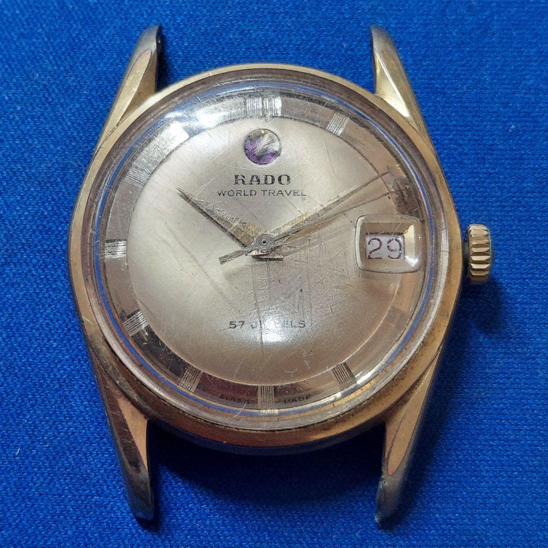 ✨RADO✨ワールドトラベル✨腕時計✨ RADO World Travel［Love's Theme / Love Unlimited Orchestra