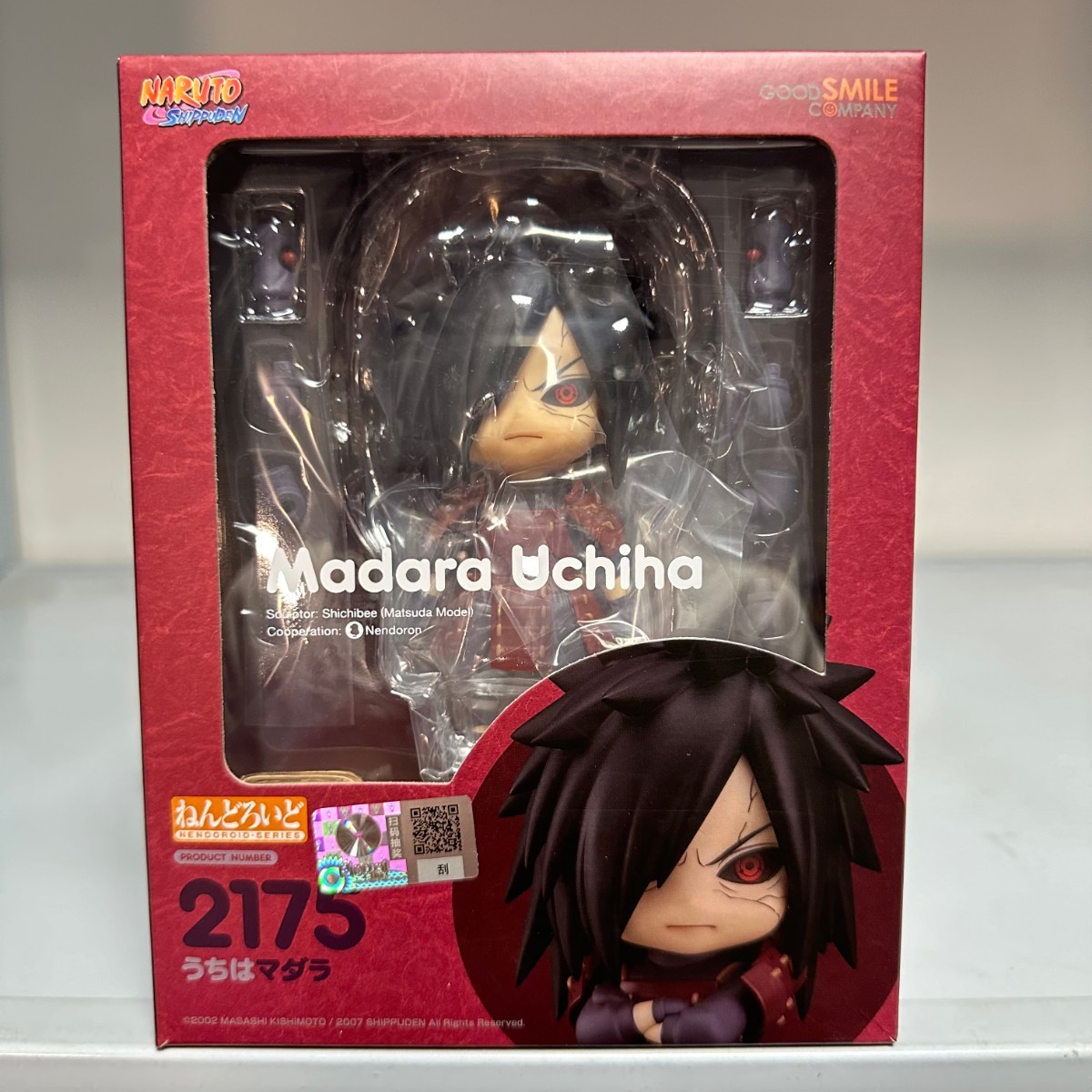 ★ナルト疾風伝☆うちはマダラ★フィギュア☆ねんどろい★10cm 51A3lBQtwLL._UF894,1000_QL80_.jpg