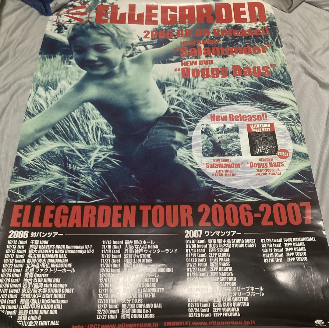 ELLEGARDEN ポスター Salamander エルレガーデン おまけ付き ELLEGARDEN ポスター Salamander エルレガーデン おまけ付き