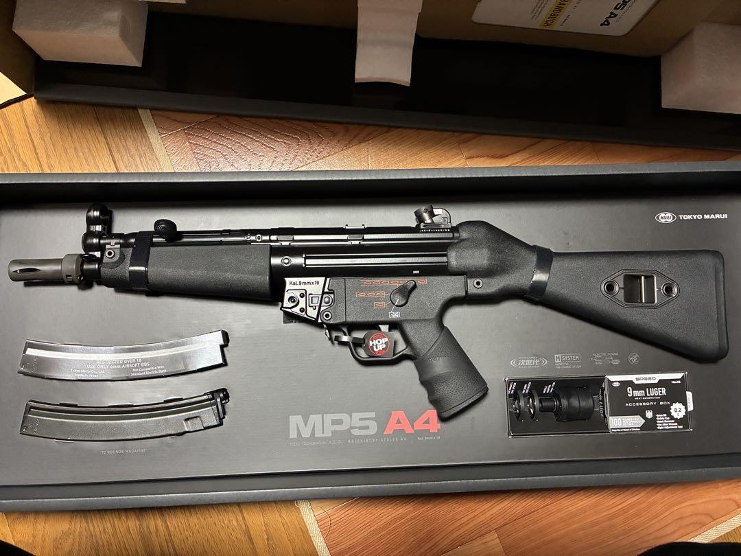 東京マルイ MP5 A4 次世代電動ガン 美品 MP5 A4 - 次世代電動ガン | 東京マルイ エアソフトガン情報サイト