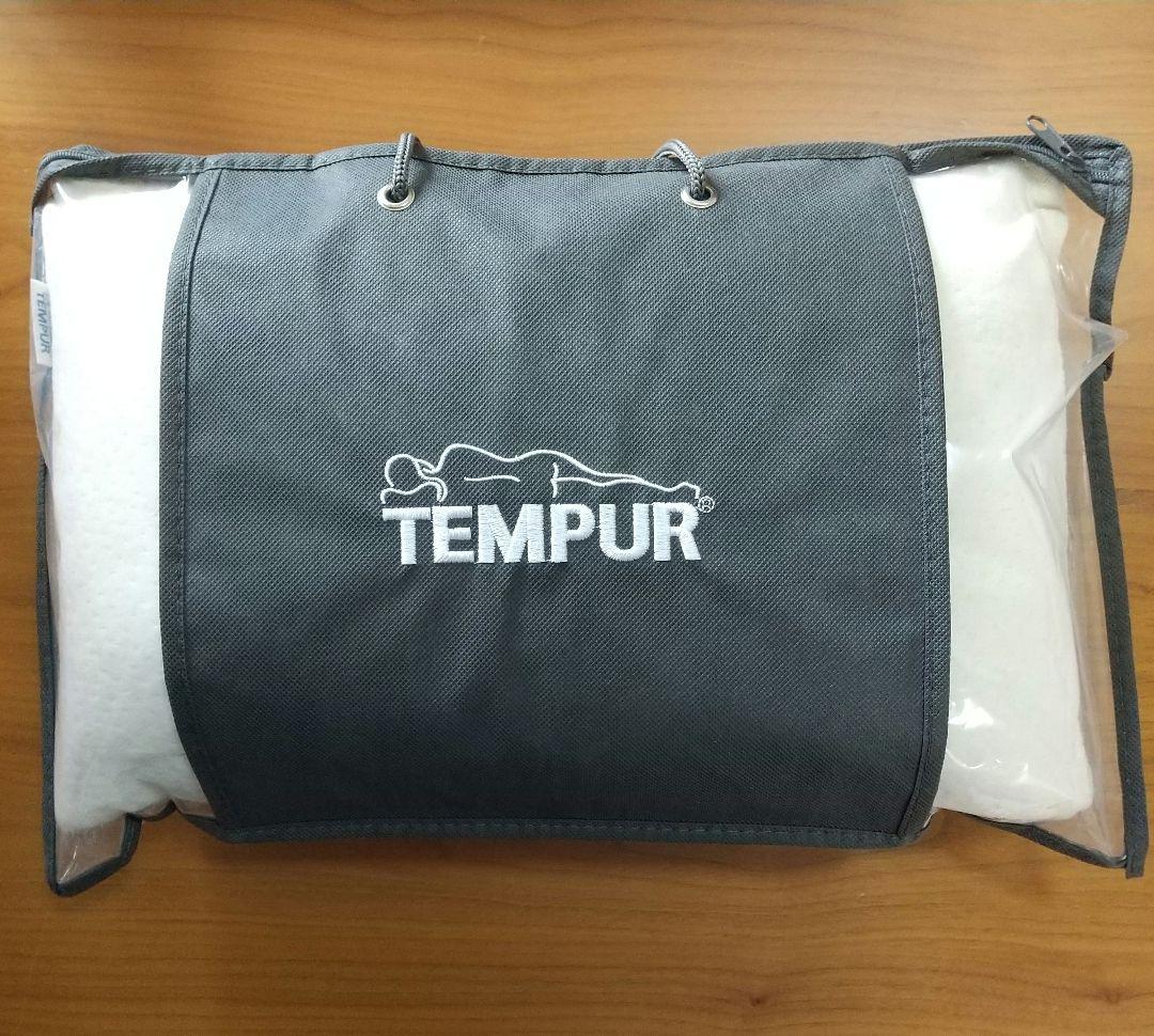 TEMPUR COMFORT PILLOW 旅行用枕 （テンピュール枕のおすすめ