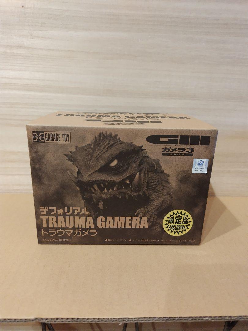 【値下げ可】デフォリアル　トラウマガメラ　少年リック限定版 デフォリアル】《トラウマガメラ》少年リック限定版 開封