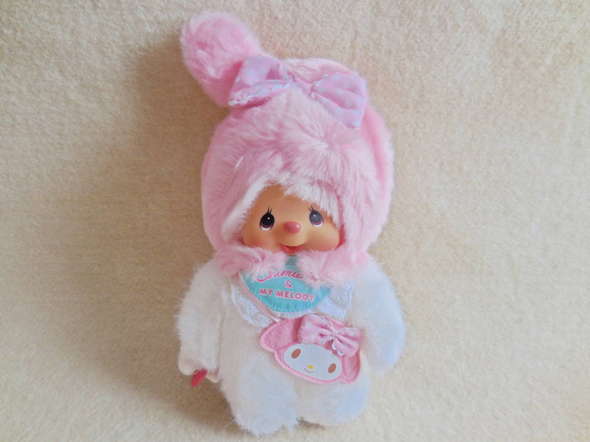 サンリオ　モンチッチ　コラボ　マイメロディ　チムたん　ぬいぐるみセット マイメロやシナモロールのおしゃぶり姿がたまらない