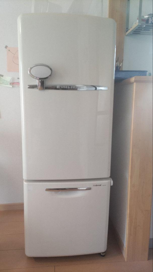 WiLL FRIDGE mini 冷蔵庫 レトロ ナショナル 冷凍冷蔵庫 白 national冷蔵庫 will fridge mini レトロ（WiLL FRIDGE mini