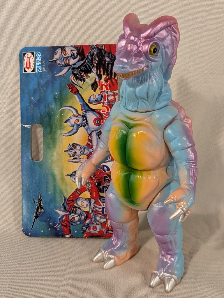 ブルマァク ブルマァクの怪獣シリーズ ベキラ(ブルー