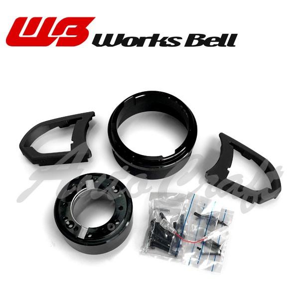 ワークスベル 純正ステアリングスイッチ移設キット A2ハーフセット ジムニーJB Works Bell ワークスベル 純正ステアリングスイッチ移設キット
