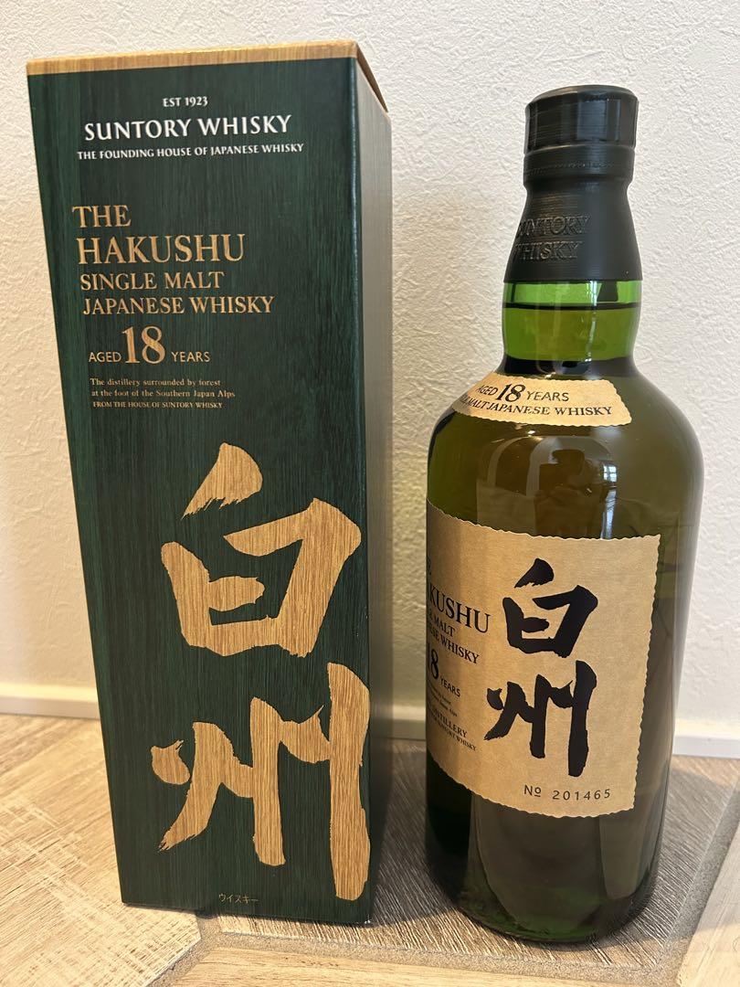 【箱入り・未開封】白州 ウイスキー 白州12年 未開封 箱付き