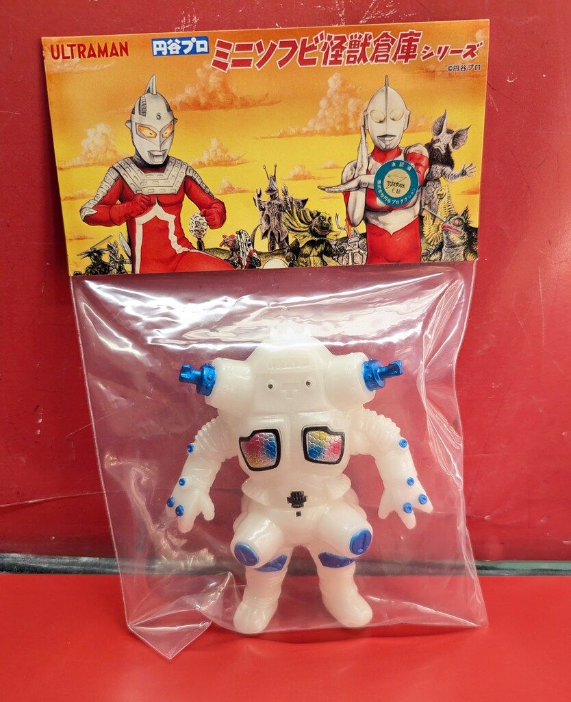 MAXTOY ミニソフビ怪獣倉庫シリーズ 円谷プロ MAXTOY 円谷プロ ミニソフビ怪獣倉庫シリーズ新作登場 | 新潟の