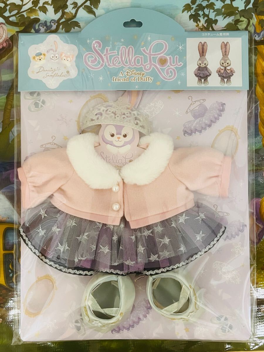 ディズニーシー ダンシングスノーフレークス ステラルー