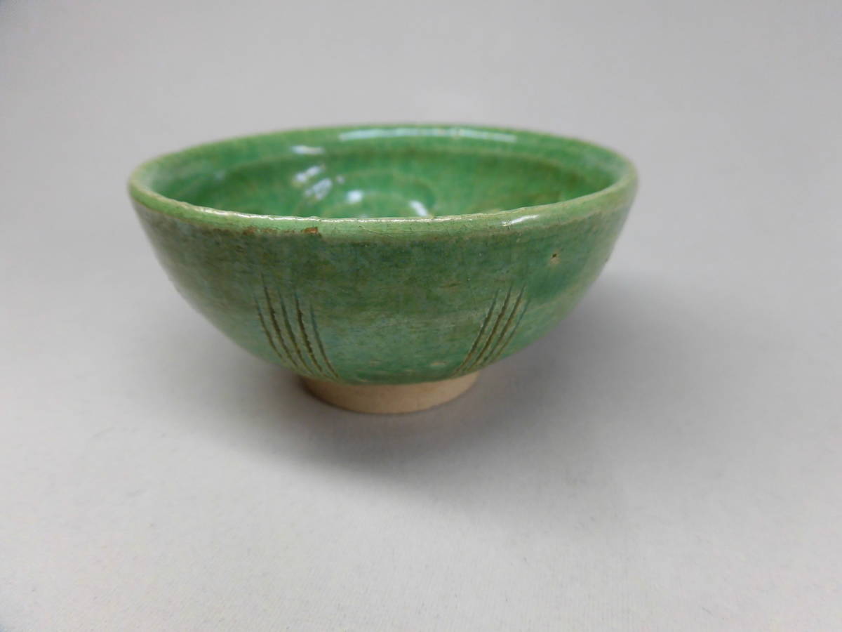 粋） 瀬戸 緑釉 ぐい飲み （黄瀬戸織部かけわけ長角皿