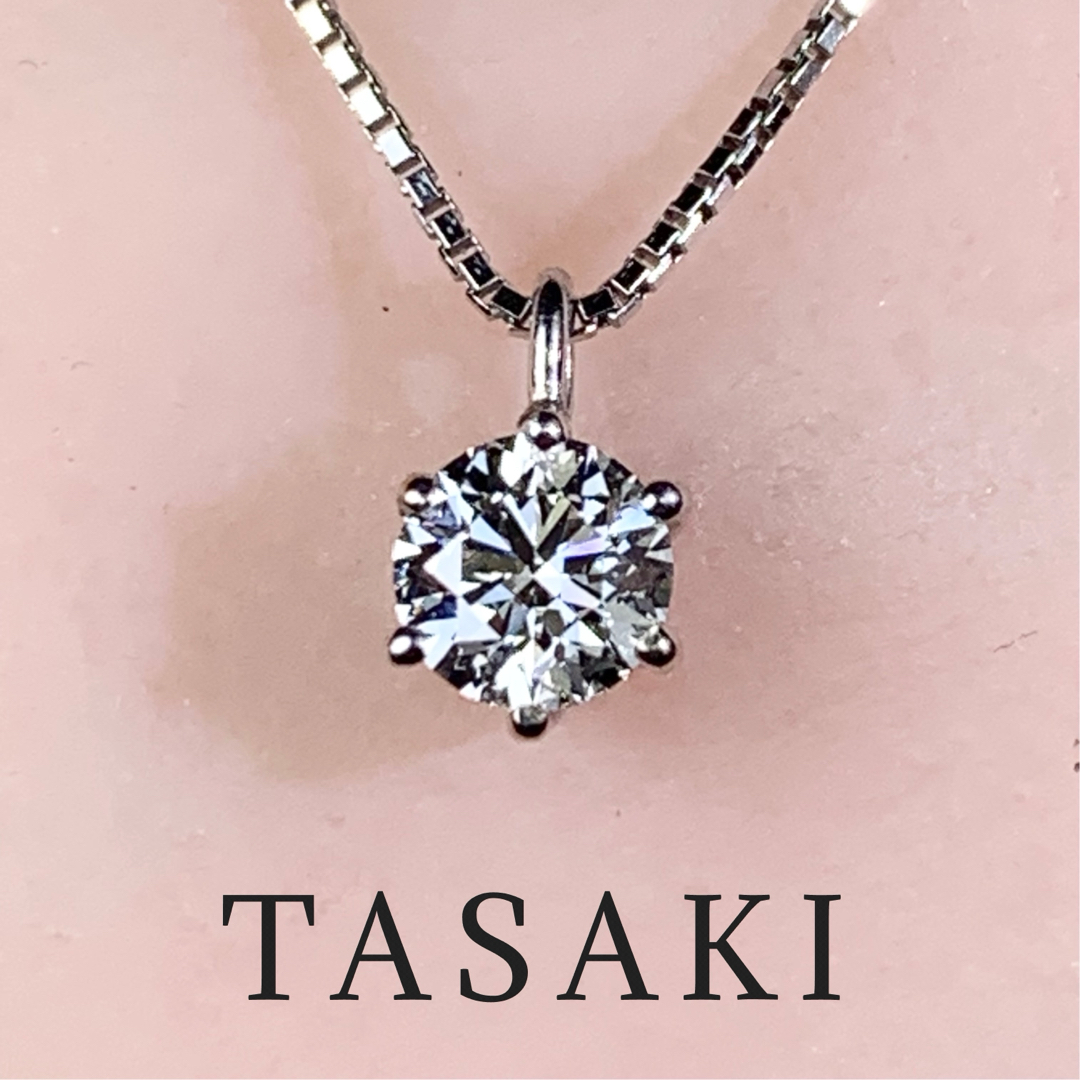 タサキ Au750 ダイヤモンド ペンダント ネックレス TASAKI タサキ 750ダイヤモンドペンダント D0.22 9.4g 可変式