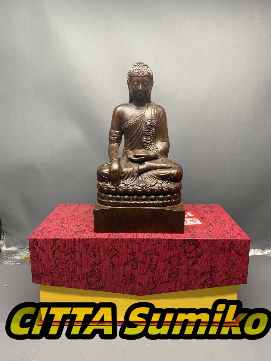 釈迦如来 木彫仏教 釈迦牟尼像 仏像座像 仏教美術 細密彫刻 仏壇