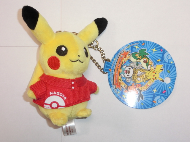ピカチュウ ぬいぐるみ ポケモンセンターナゴヤ マスコット ピカチュウ ポケモンセンターナゴヤ 小倉トースト
