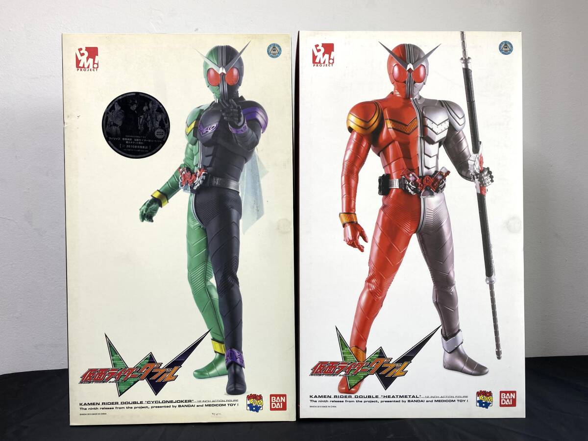 メディコム・トイ PBM! RAH 仮面ライダーW サイクロンジョーカー