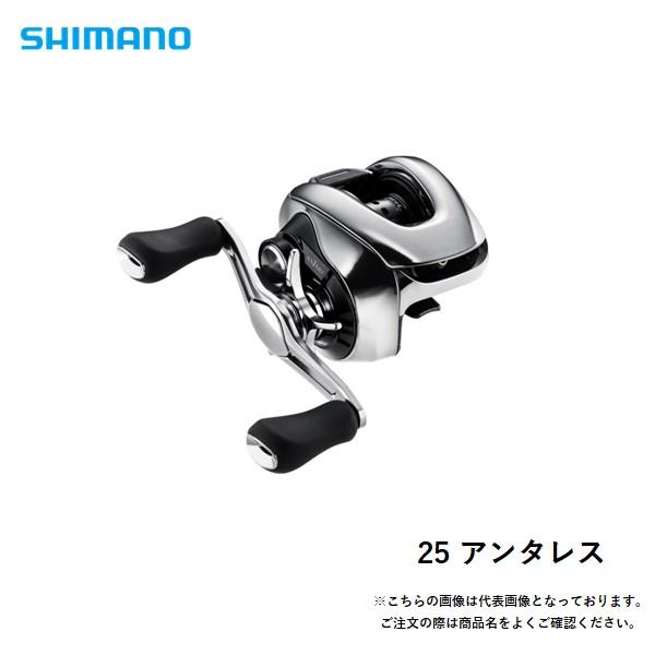 シマノ 【5月入荷予定・予約商品】25 アンタレス 101XG 送料無料