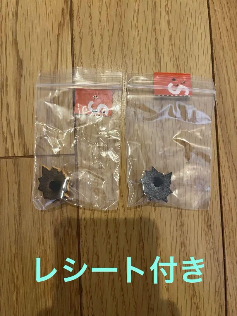 supreme Bullet Hole Pin 2色セット Bullet Hole Pin – Supreme