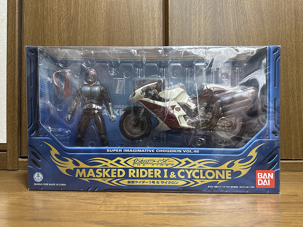 ◇新品未開封 S.I.C. Vol.46 仮面ライダー THE FIRST 仮面