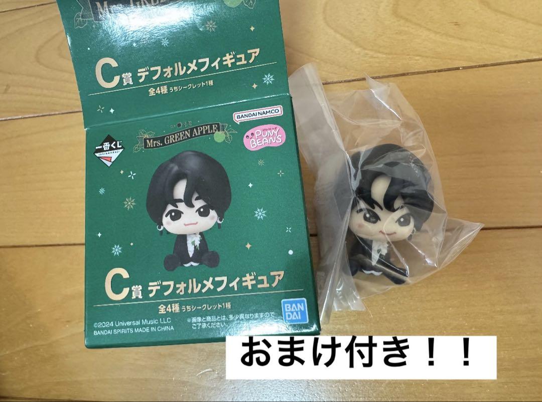 Mrs.GREEN APPLE一番くじ　C賞　シークレット Mrs. GREEN APPLE 一番くじ C賞 フィギュア シークレット - メルカリ