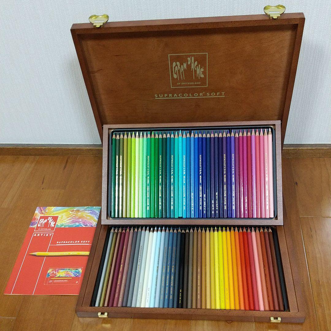 色鉛筆 80色木箱入り カランダッシュ スプラカラーソフト色鉛筆セット 楽天市場】カランダッシュ水彩色鉛筆 スプラカラーソフト 80色