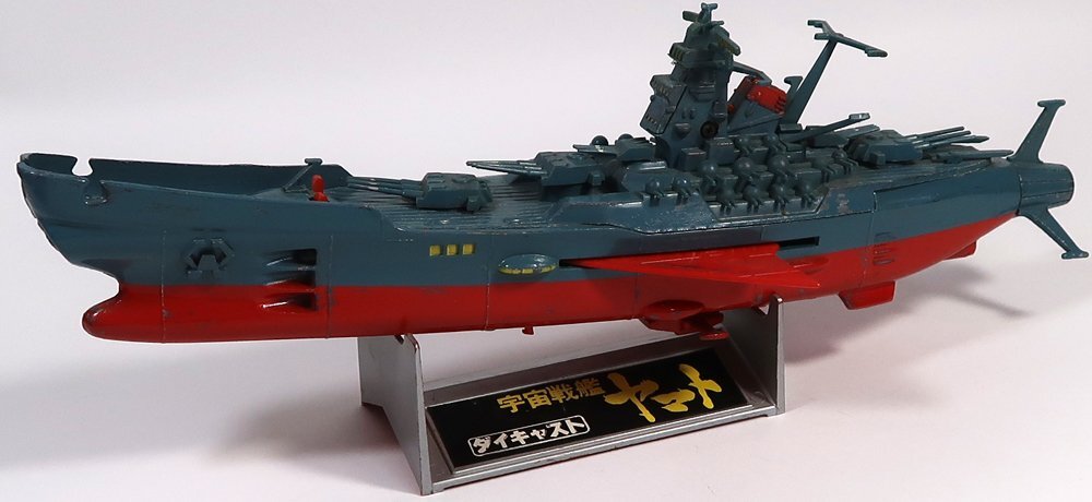 新品未組立／宇宙戦艦ヤマト 野村トーイ 西ドイツ モザイクホビー 当時物 希少品 1280] 宇宙戦艦ヤマト 愛の戦士たち 森 雪