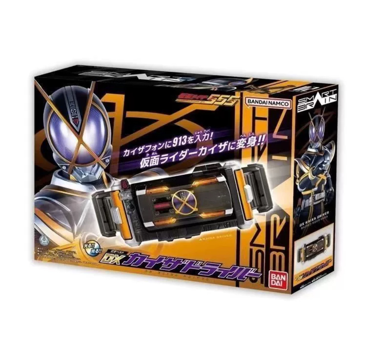 CSM　カイザドライバー　仮面ライダーファイズ　新品未開封 7a44f3a66a13a254d3fda42b849305