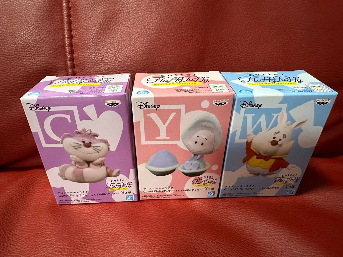 ディズニー Cutte! Fluffy Puffy ふしぎの国のアリス ディズニーキャラクター Cutte! Fluffy Puffy ふしぎの国の