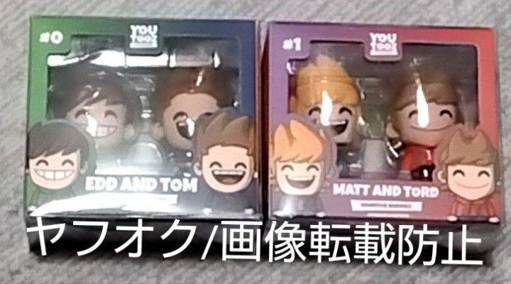 Eddsworld　エッズワールド　Tom　トム　youtooz　フィギュア Youtooz: Eddsworld Collection [Tom Vinyl Figure #24] | eBay