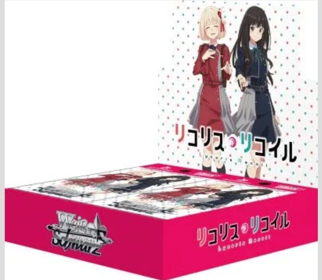 リコリスリコイル　2人で過ごす日々 rrr Amazon.co.jp: リコリス リコイル ヴァイス RRR 2人で過ごす日々