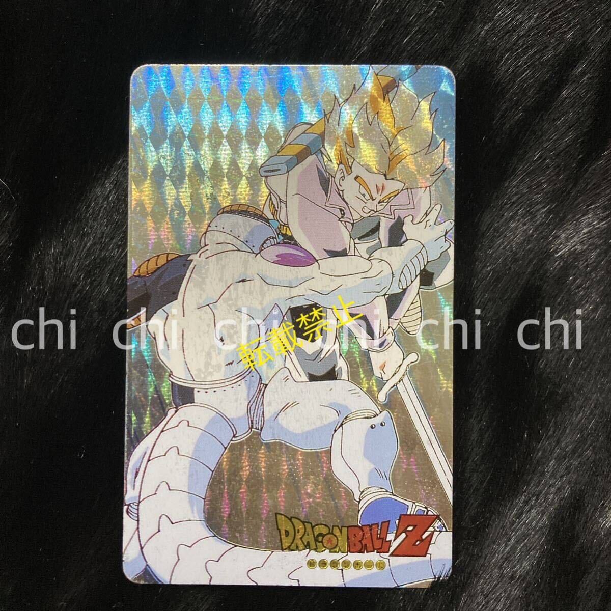 日清ヨーク　ドラゴンボールZ マイナー　キラカード　フリーザ　孫悟空　非売品 日清ヨーク ドラゴンボールZ キラカード PPカード 非売品 孫悟空